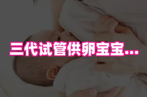 nub孕网 4